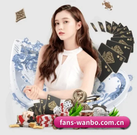 万博体育登录 APP
