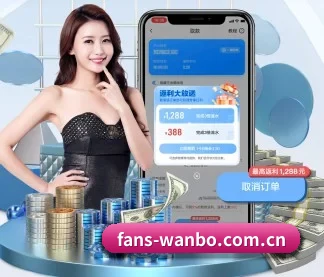 国际化进程 - 用户数突破千万,业务覆盖东南亚、北美等地区,成为亚洲领先的综合休闲娱乐平台。